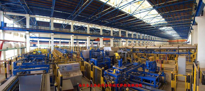 W020241121375656526069