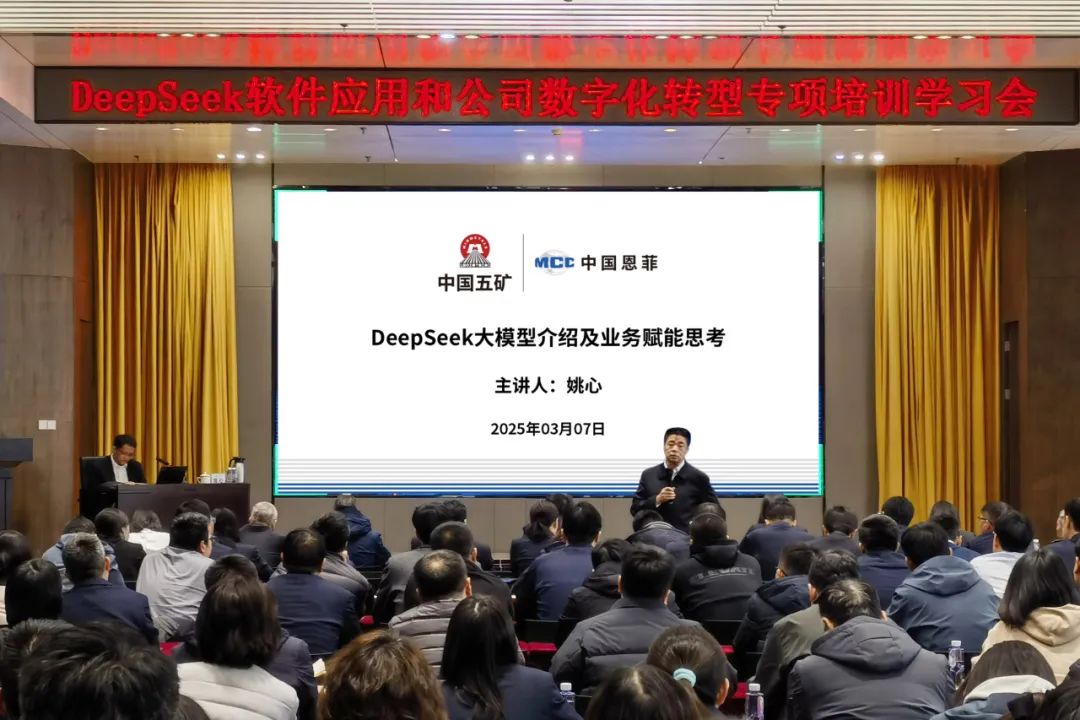 福鹿会·F6(中国)最新官方网站