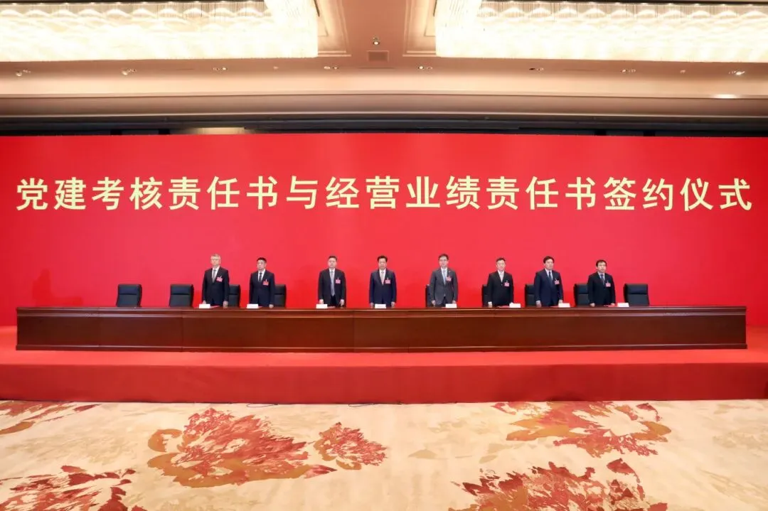 福鹿会·F6(中国)最新官方网站