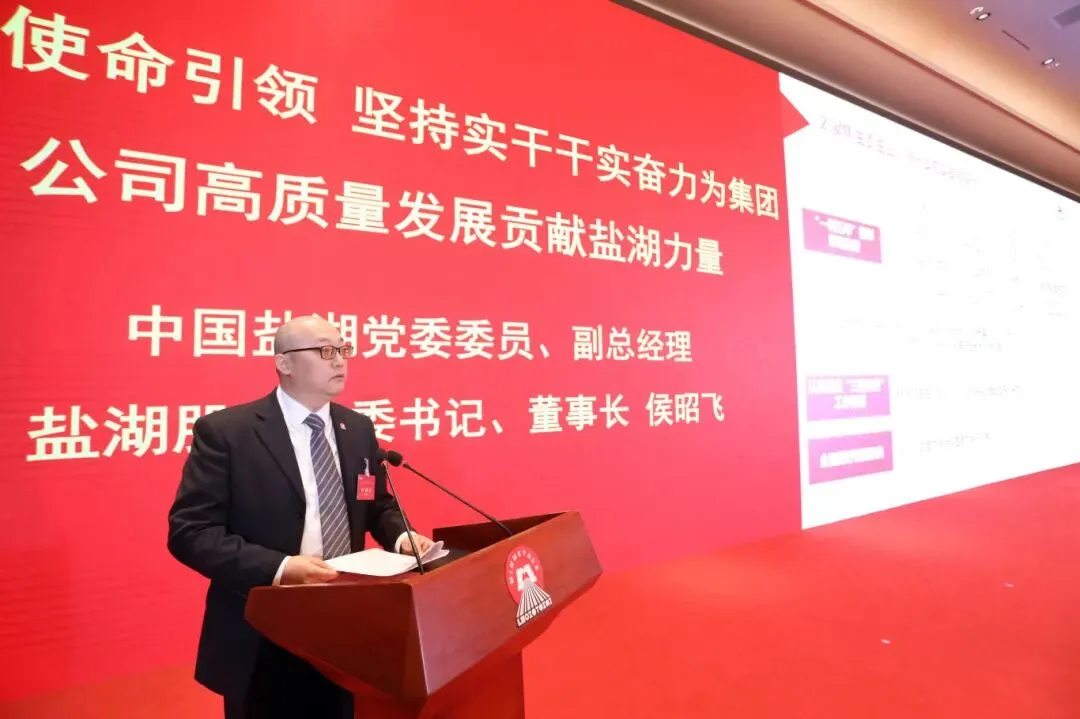 福鹿会·F6(中国)最新官方网站