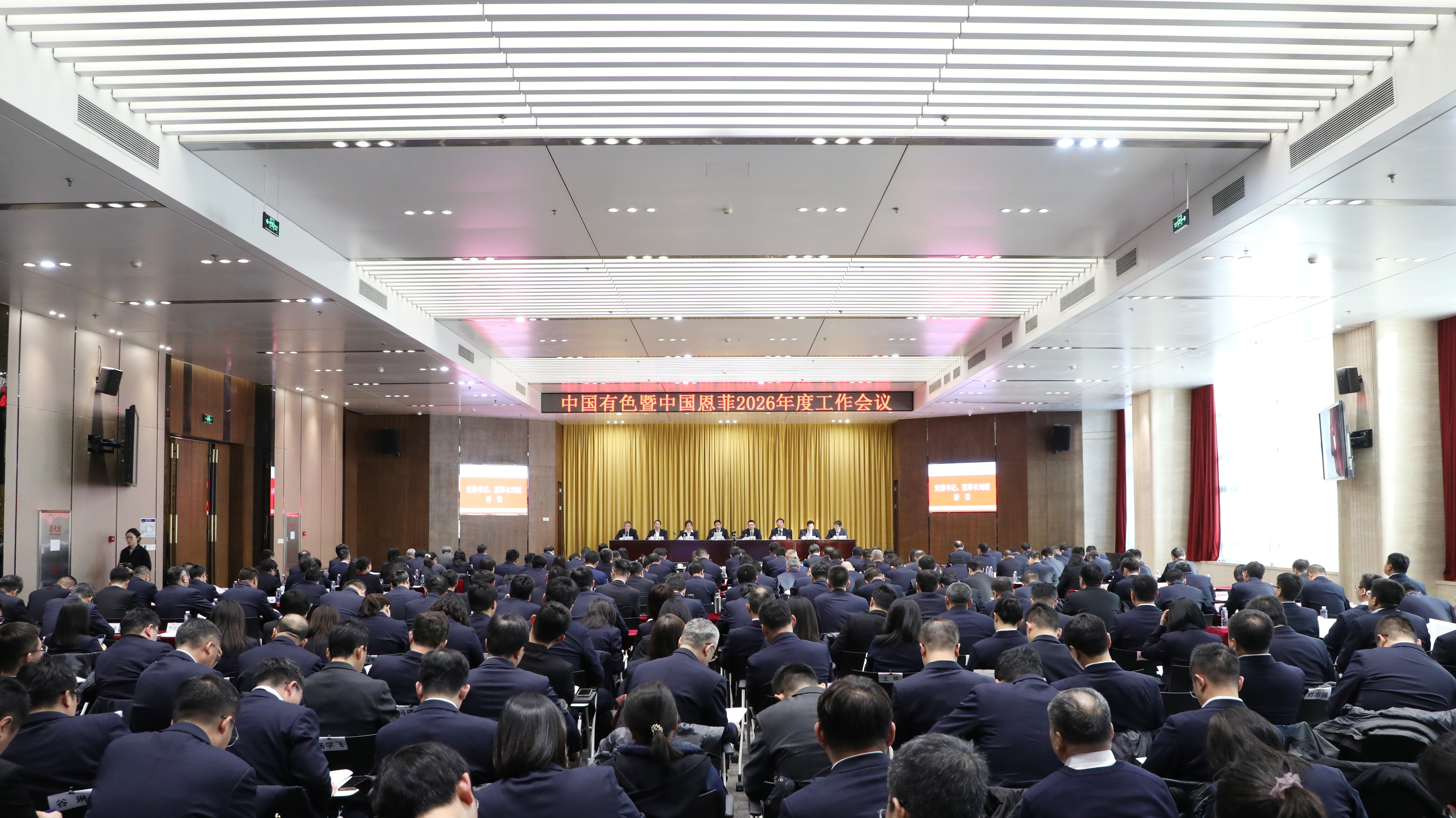 福鹿会·F6(中国)最新官方网站