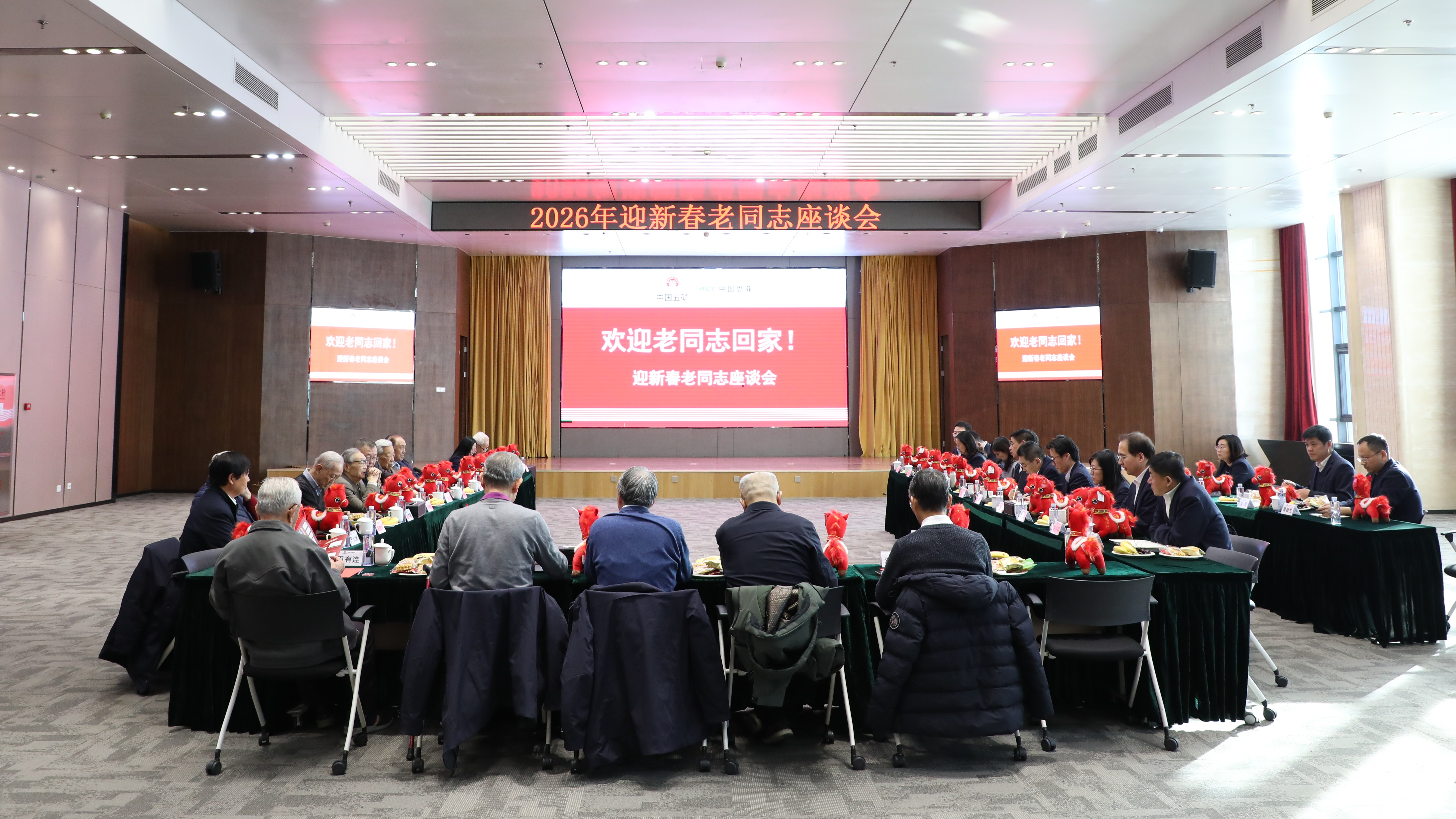 福鹿会·F6(中国)最新官方网站