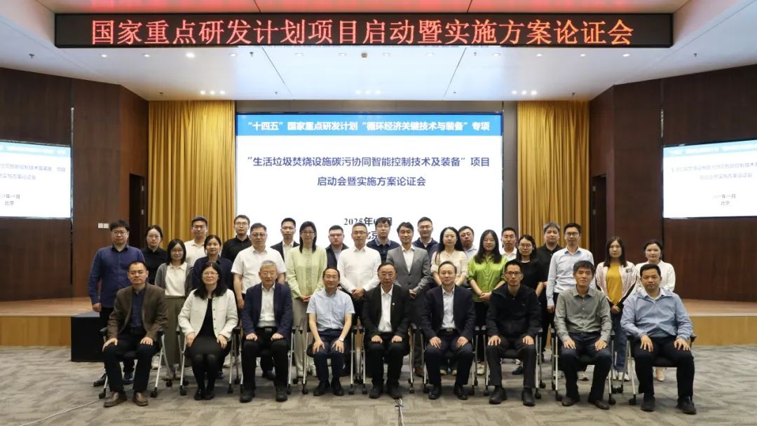 福鹿会·F6(中国)最新官方网站