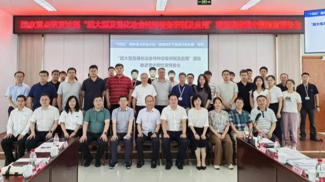 福鹿会·F6(中国)最新官方网站