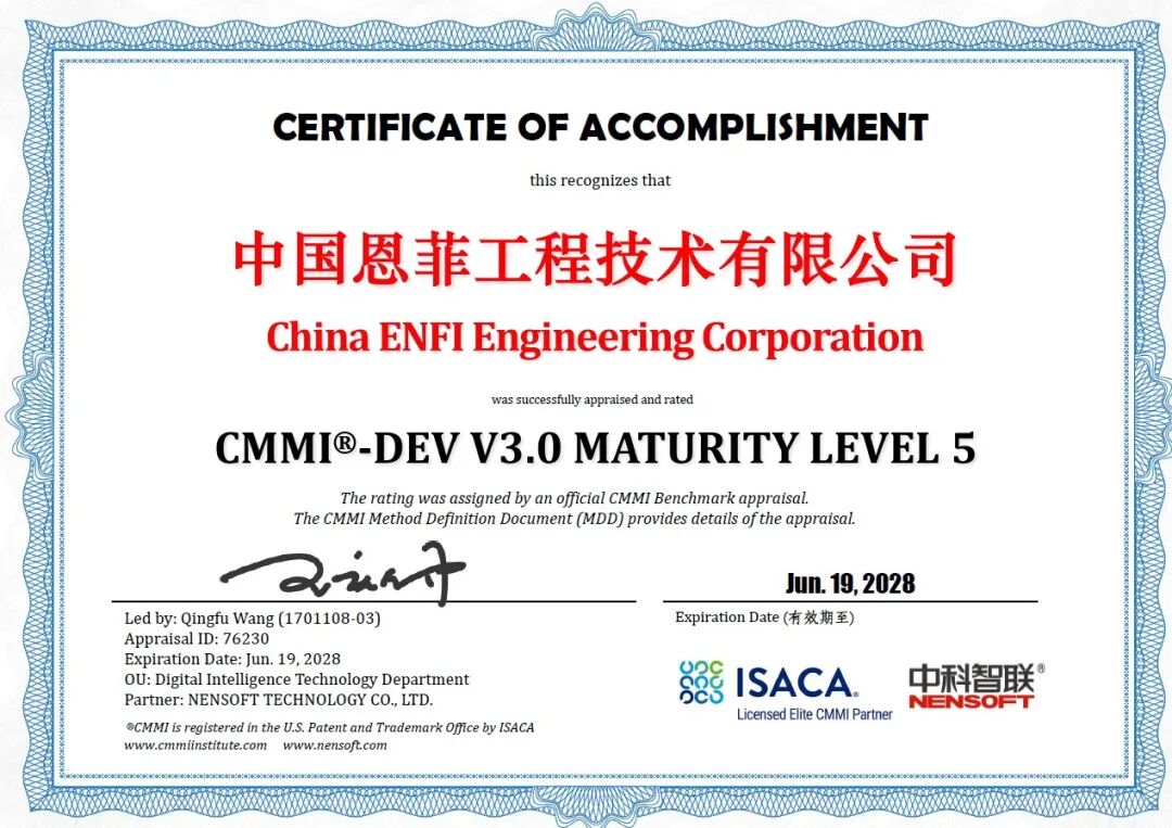 福鹿会·F6(中国)最新官方网站