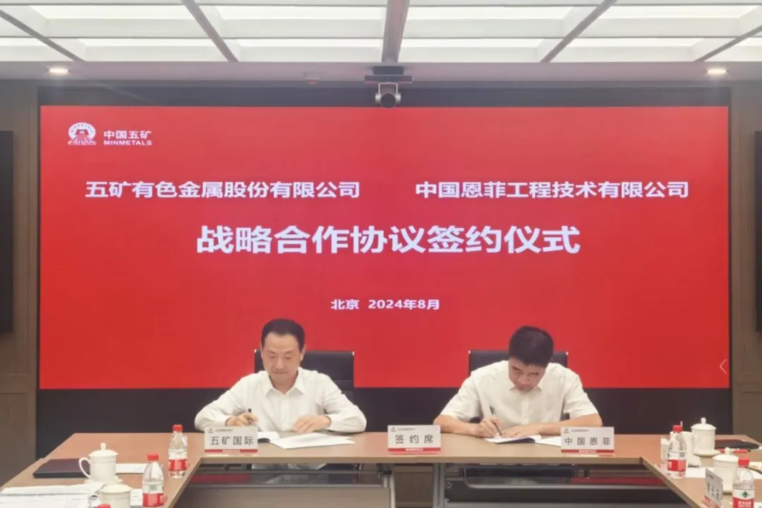 福鹿会·F6(中国)最新官方网站