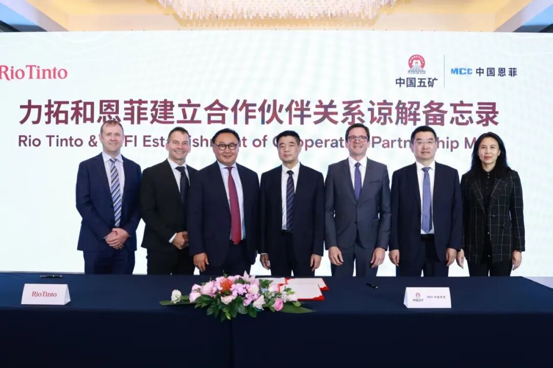 福鹿会·F6(中国)最新官方网站