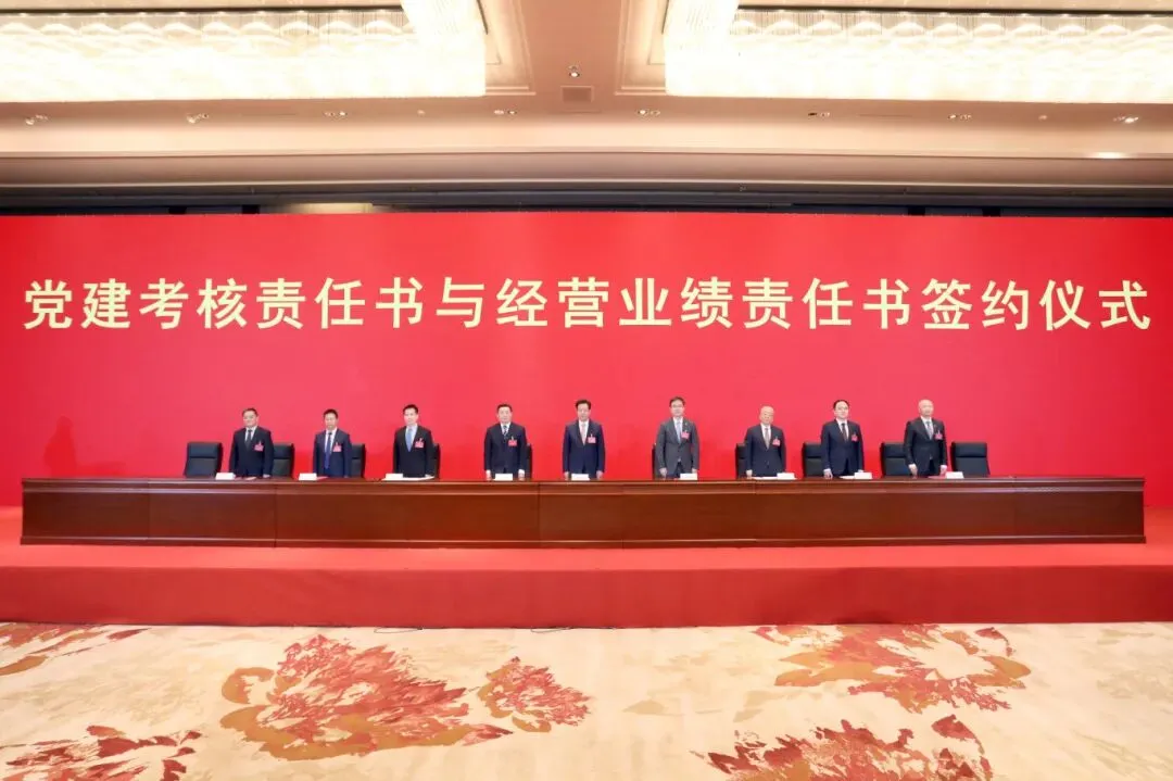 福鹿会·F6(中国)最新官方网站