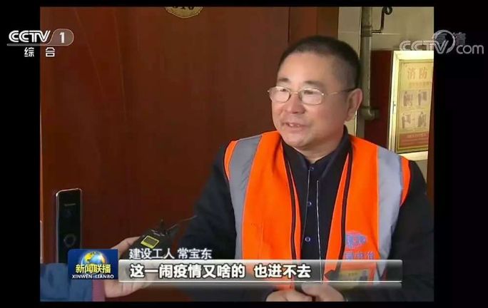 福鹿会·F6(中国)最新官方网站